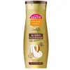 Image de ELIXIR DE ARGAN loción corporal 330 ml