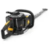 Image de Taille-haies thermique - ALPINA - AHT 555 - Moteur 22,5 cm³ (0,65 kW) - Lame 70 cm