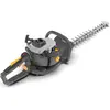 Image de Alpina Maschinen, Taille-haies, Taille-haies à essence ALPINA AHT 555 (Essence)