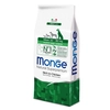 Image de Monge Super premium Puppy maxi - 12 kg