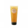 Image de Perlier Miel Bain et Gommage Douche 250ml