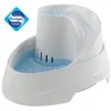 Image de Ferplast Fontaine pour chats et chiens de petite taille VEGA, 2 litres, avec protection antibactérienne permanente, effet source d'eau filtrée, inclus un filtre à charbon actif
