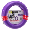 Image de Anneaux Ferplast Puller pour chien - Midi : 19 cm de diamètre