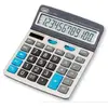 Image de Trevi 0378006 calculatrice