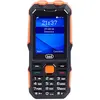 Image de Trevi Téléphone Portable Forte 70 2.4''