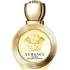 Image de Versace, Déodorant, Eros by déodorant en spray 50 ml (Spray, 50 ml)