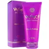 Image de Versace, Lotion pour le corps, Body Lotion (Lotion pour le corps, 200 ml)