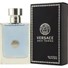 Image de VERSACE POUR HOMME by Gianni Versace 1.7/1.6 oz. edt spray for Men