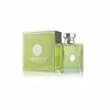 Image de Eau de toilette - VERSACE - Versense - 50 ml - Homme - Fraîcheur méditerranéenne