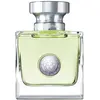 Image de Versace, Versense, Déodorant Spray, Pour Femmes, 50 ml