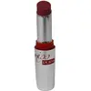 Image de Pupa Milano, Rouge à lèvres + gloss, miss pupa pink sorbet (200 Sorbet rose)