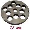 Image de Reber grille d12mm hv n12 reb.*4312a
