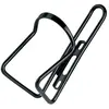Image de Skuad Porte-bidon Basic One Size