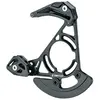 Image de Switch Guide-chaîne Dh 32-38t