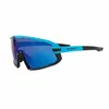 Image de Lunettes velo gist adulte next monture Bleu