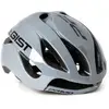 Image de Gist Casque Primo Restyling S-M