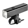 Image de Skuad Phare Avant Vega 1200 1200 Lumens