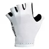 Image de Gist Gants Courts Race XL