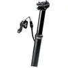 Image de Switch Tige De Selle Télescopique Sw 100 Mm 255-355 mm