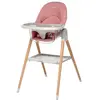 Image de Foppapedretti, Chaise haute : accessoires, Chaise bébé Bonito