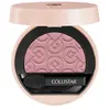 Image de Collistar Impeccabile Compact Eyeshadow Ombre à paupières 10 g