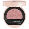 Image de Collistar Impeccabile Compact Eyeshadow Ombre à paupières 10 g