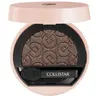 Image de Collistar Impeccabile Compact Eyeshadow Ombre à paupières 10 g