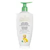 Image de Collistar Revitalizing Elasticizing Oil-Cream Crème pour le corps 1000 ml