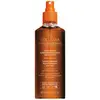 Image de Collistar, Crème solaire, Supertanning Dry Oil (SPF 15, 200 ml)