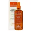 Image de Huile Sèche - COLLISTAR - SUN FP15 - 200 Ml - Protecteur - Tous types de cheveux