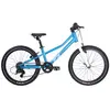 Image de Ganaz Vtt Ultralight 20´´ 7s 2025 5-7 Années