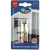 Image de WPRO Ampoules encastrable 25 W