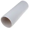 Image de Tuyau evacuation pour climatiseur Whirlpool 482000091918