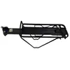 Image de Pnk Porte-bagages 26-29´´