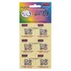 Image de Pnk Maillon De Chaîne 7-8s 6 Unités One Size
