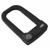 Image de Ulac Antivol U Alarm 200 x 125 x 35