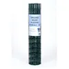 Image de Grillage vert 100 x 75 cm H. 1.20 m L. 25 m