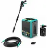 Image de ARXP, Nettoyeur haute pression, ARXP180DSS (Fonctionnement sur secteur)