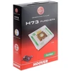 Image de Poche Aspirateur Hoover H73*009.590