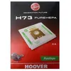 Image de ORIGINAL H73 PUREHEPA