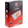 Image de Hoover H75, Sac à poussière