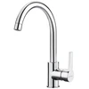 Image de Mitigeur Smeg Mi4cr