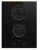 Image de Domino gaz 38 cm, plan en verre céramique, bord droit, 2 brûleurs gaz dont 1 rapide, allumage automatique, sécurité thermocouples, 2 grilles individuelles en fonte, brûleurs noirs, manettes de commande métalliques, Injecteur gaz butane / propane fou