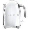 Image de Smeg Style rétro des années 50, Bouilloire électrique, Argent