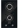 Image de SMEG Domino gaz PV332CN Domino 2 feux gaz, Classica, 4800w