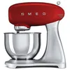 Image de Robot pâtissier Smeg SMF02RDEU 800 W Rouge