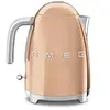 Image de Bouilloire Électrique Smeg Klf03Rgeu 1,7 L Or Rose