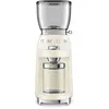 Image de Moulin à café SMEG CGF01CREU 150 W Crème