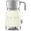 Image de Smeg 50's Retro Style, Mousseur à lait, Beige