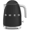 Image de Smeg Style rétro des années 50, Bouilloire électrique, Noir
